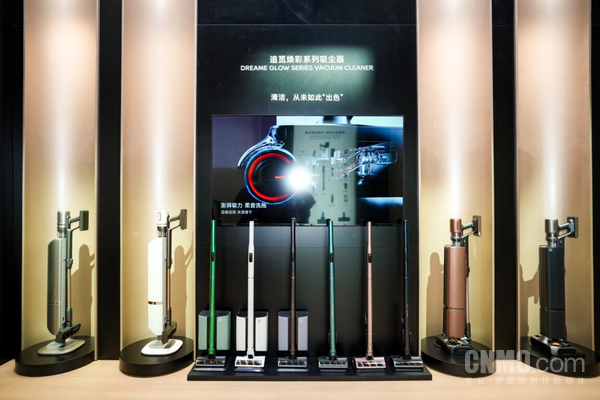 清洁赛道领航者！追觅吸尘器一季度销量同比增长136% 