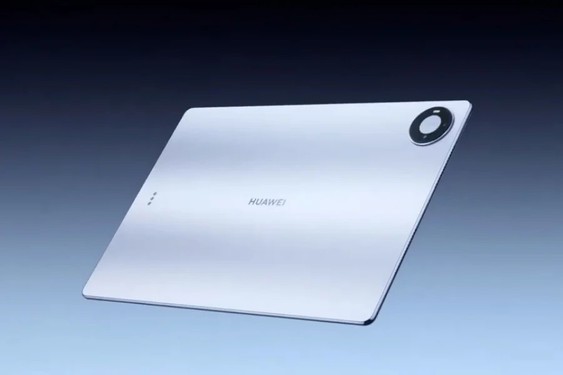 华为MatePad Pro Max
