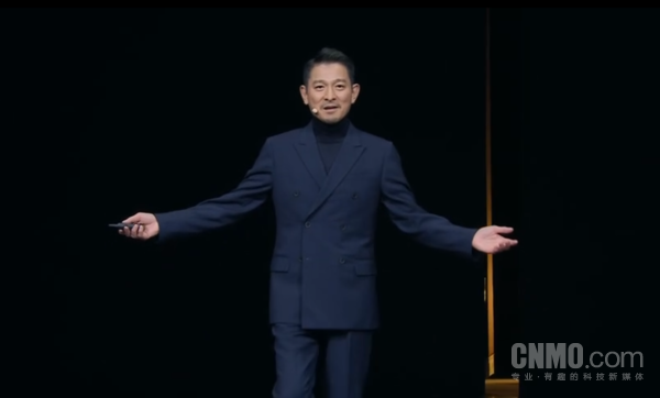 华为推出超高端品牌ULTIMATE DESIGN!刘德华亮相