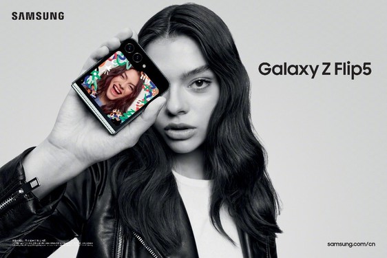 三星Galaxy Z Flip5：用精美设计与悦己体验抓住女性用户的心