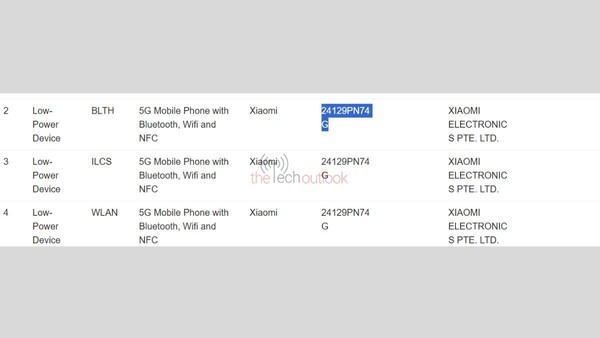 小米15和Redmi新机现身海外认证平台 K80要来了?