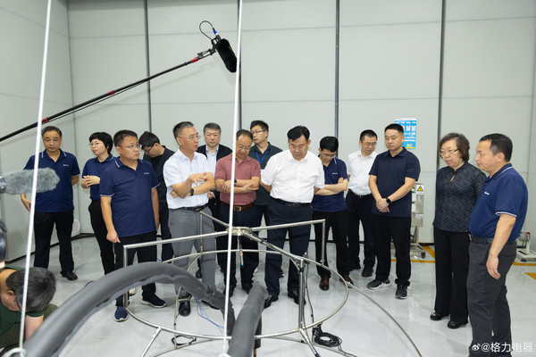格力电器三项自研技术获“国际领先”评定 累计达56项