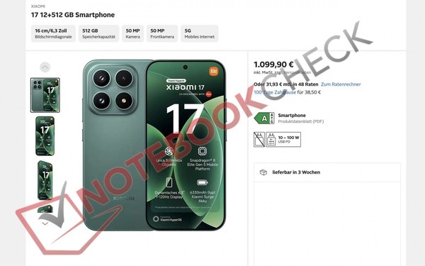 小米17欧洲售价曝光：顶配版超9000元！或在3月发布