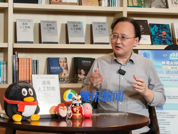 谁最容易被AI替代？清华大学教授：初级白领最危险