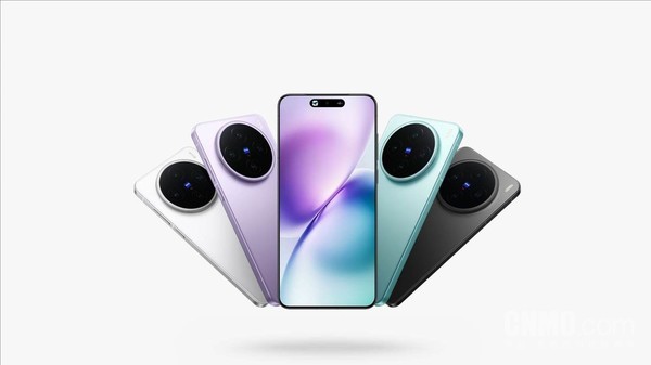 vivo X200s