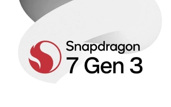 曝骁龙7 Gen3要来了 荣耀100将搭载 估计又要成爆款!