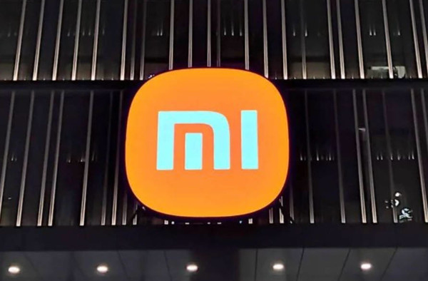 小米第二款三折叠屏手机现身数据库 计划2026年推出