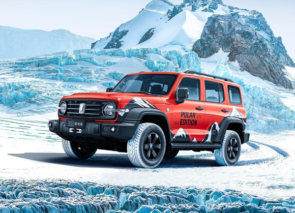 早报：小米POCO M8 Pro通过认证 坦克300极地版上市