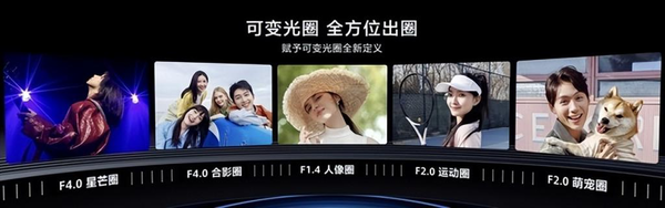 先锋技艺映射人像之美,华为nova 12系列引领潮流新风尚