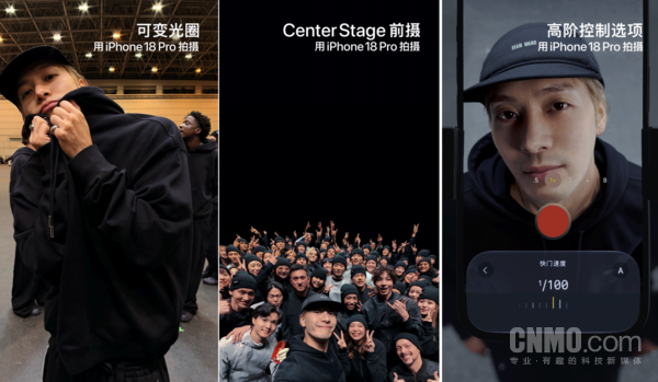 Apple携手王嘉尔推出音乐视频 全程用iPhone 18 Pro拍摄