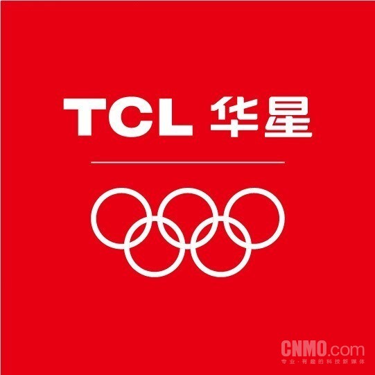 TCL华星
