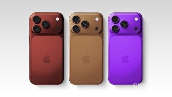 咖啡色/紫色/酒红?传苹果正测试iPhone 18 Pro三款配色