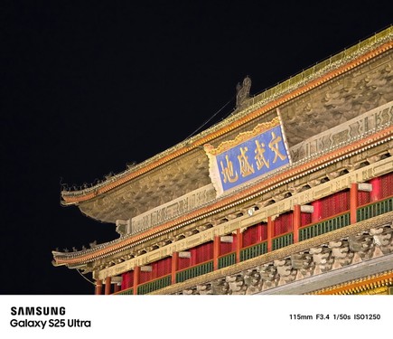 节日如何留下好照片？三星Galaxy S25 Ultra给出高分答案