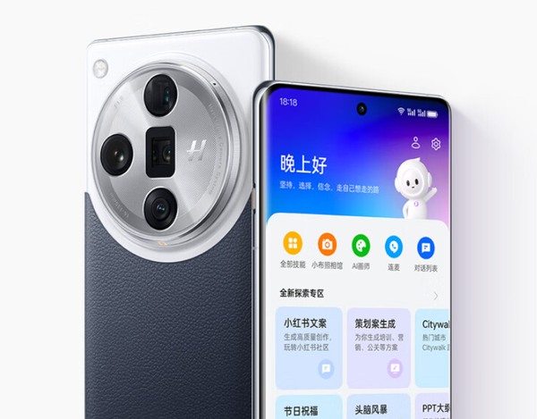 曝OPPO旗舰产品线明年将新增mini机型 小屏机安排上了