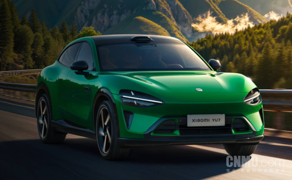 小米YU7
