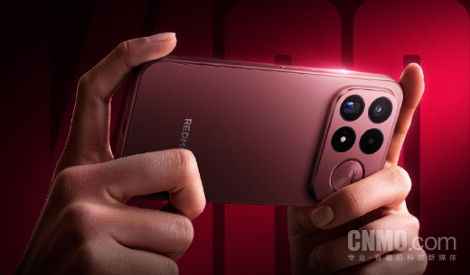 REDMI K100 Pro Max