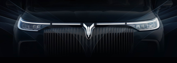 售价70.99万! 新时代旗舰四座MPV岚图梦想家山河上市