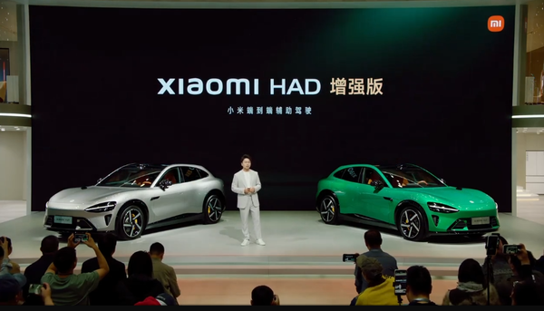 小米汽车副总裁发布HAD增强版 新增紧急转向辅助