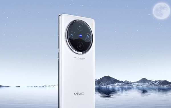 vivo X100 Pro