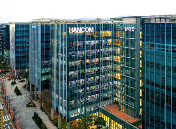 Hancom