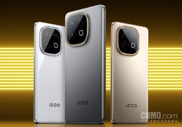 iQOO Z10 Turbo+