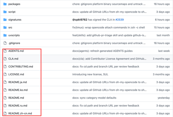 告别繁琐操作！一文看懂AI圈最火的Markdown格式
