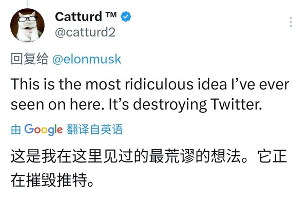 网友评论