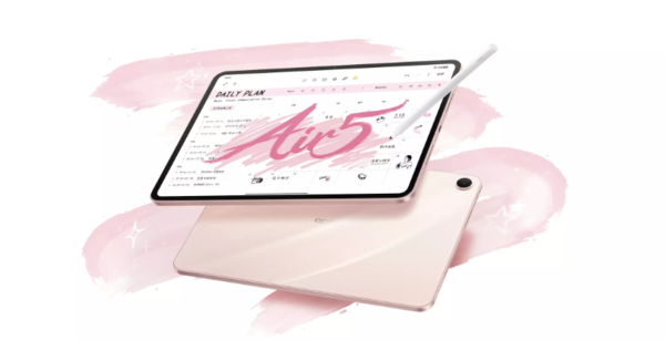 OPPO Pad Air5
