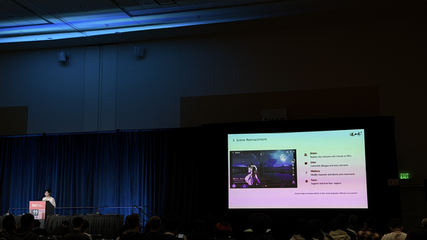 1800亿流量神话！逆水寒受邀登台旧金山GDC分享“中国AI方案” 