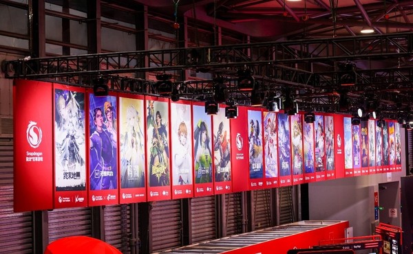 2026 ChinaJoy骁龙主题馆盛大启幕,“集你所爱”解锁未来数字娱乐体验