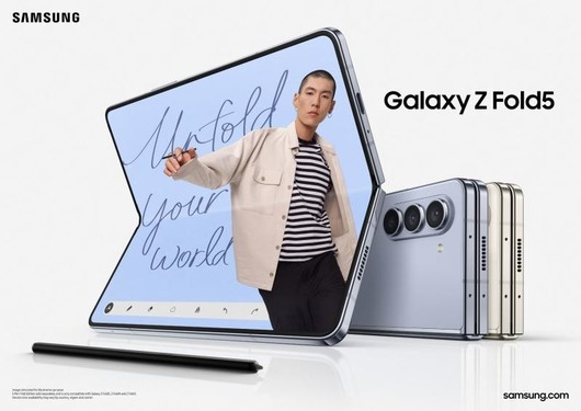 三星Galaxy Z Fold5立式交互拍摄 引领折叠生活新方式