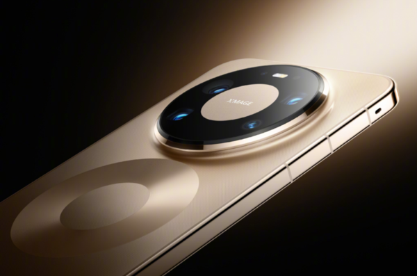 博主的华为Mate 80 Pro Max丢失11天 靠精准定位找回