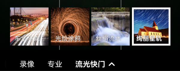 一部手机行天下 老法师们要集体破防了?