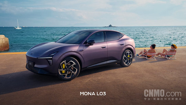 小鹏MONA L03