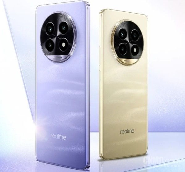 真我14 Pro Lite 5G