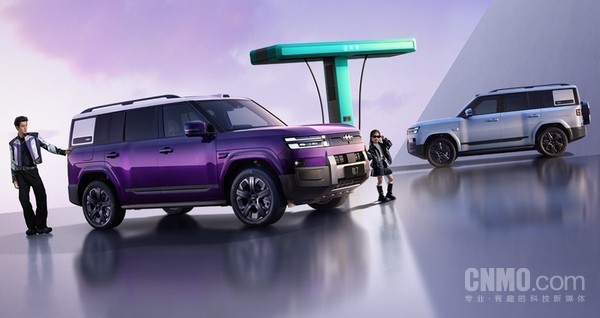 早报：华为小艺Claw接入DeepSeek V4 钛7 EV闪充版上市