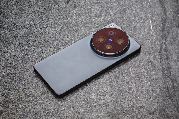 vivo X300 Ultra