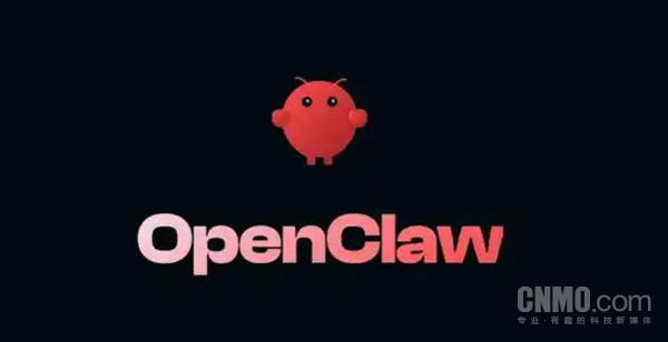 中国大模型包揽OpenClaw月榜前三 调用量碾压全球