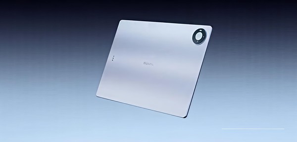 华为MatePad Pro Max