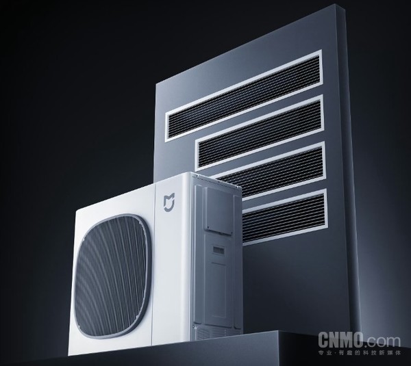 米家中央空调Pro