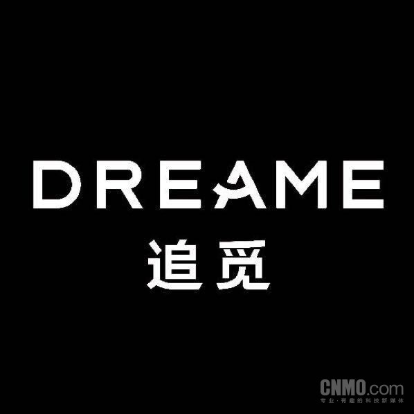 追觅官宣刘亦菲成为全球品牌代言人（智能大家电）