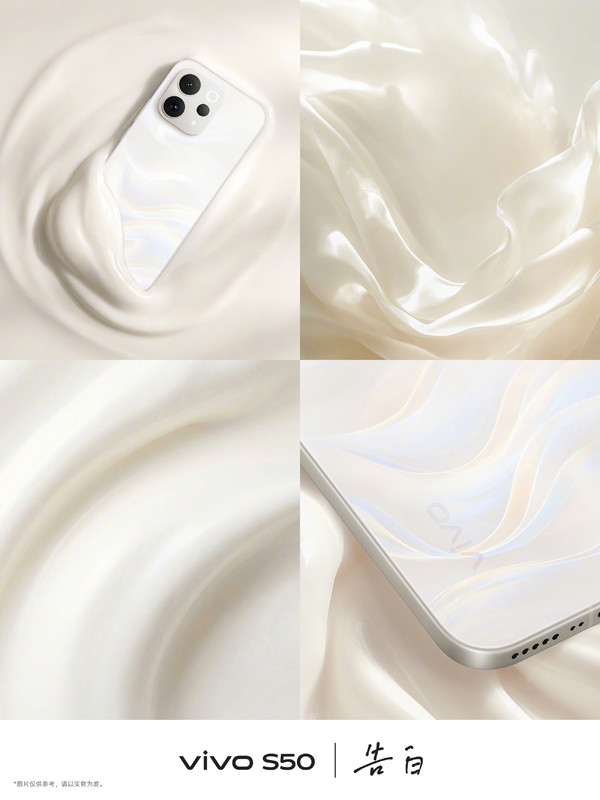 早报：小米POCO M8 Pro通过认证 坦克300极地版上市