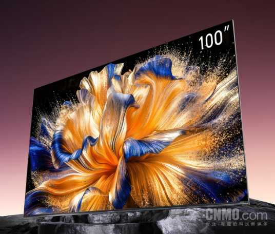 2026款海信E8S Pro