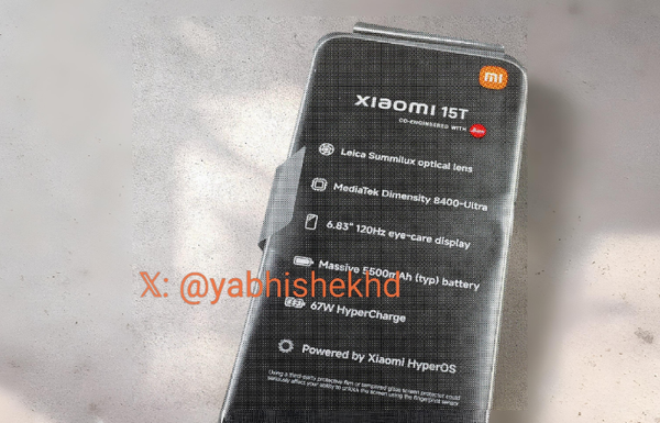 小米15T真机谍照曝光 天玑8400＋5500mAh 月底发布