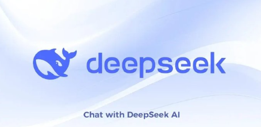 中国信通院:正式启动DeepSeek国产化适配测评工作