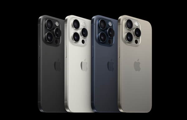 逆天!苹果iPhone 15冲上热搜 但是热搜却自相矛盾