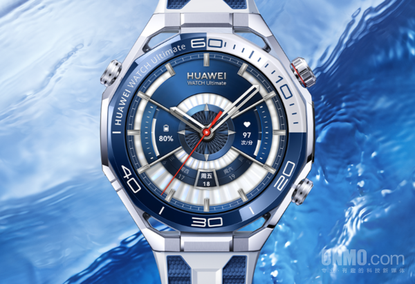 11月7日预售！华为WATCH Ultimate 2非凡探索官宣