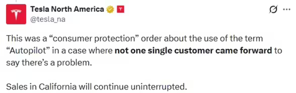 特斯拉否认加州将禁售30天 称汽车销售业务照常进行