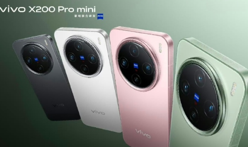 vivo X200 Pro mini厚度和重量曝光:7.99mm、185g