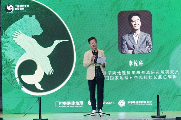 芯有灵犀,一拍即合:骁龙开启2026影像创作者之旅,携手中国国家地理共拓移动影像新边界